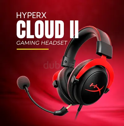 (MOVING OUT SALE, HALF PRICE FOR AED 199 ONLY) BRAND NEW HyperX Cloud II Gaming Headset