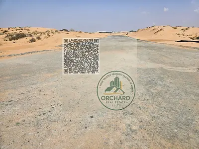 Commercial Land for Sale in Sajaa Sharjah Industrial Area – Great ROI