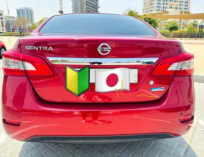 صورة 5 لـ 2013 Nissan SENTRA