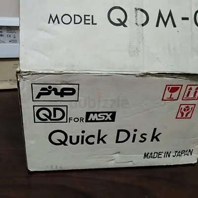 Vintage Quick Disk (QD) Drive - Model QDM (boxed) For MSX-brand new