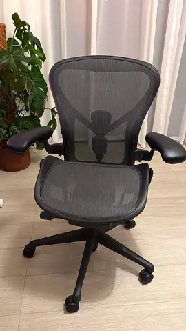 Herman Miller Remastered size B fully loaded