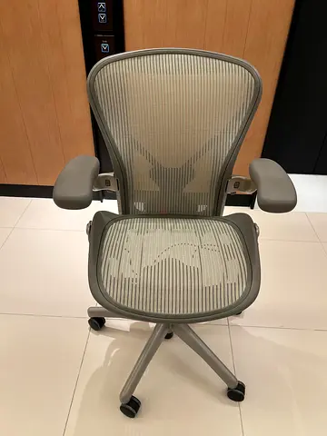 Herman Miller Aeron Size C Office Chair Fully Loaded