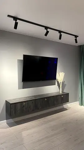 Modern Floating TV Stand with Dark Wood Finish