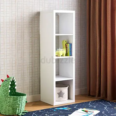 White 4-Shelf Narrow Bookcase / Storage Unit