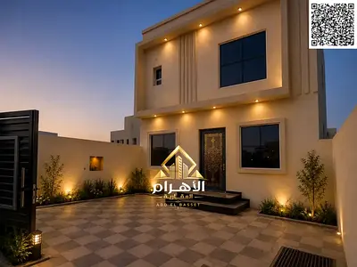Villa for sale in Al-Haliu, 2-3 bedrooms - registration fees included