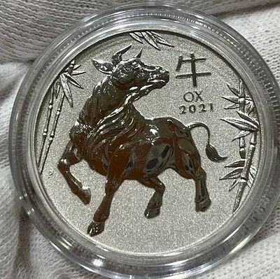 2021 Australia 1 Ounce .9995 Platinum Lunar Ox
