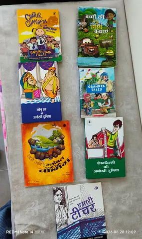 Collection of Hindi Children's Books - Assorted Titles, Good Condition