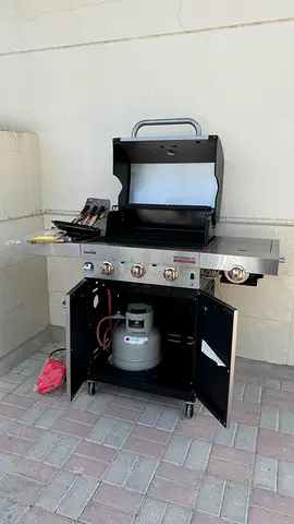 Char-Broil with free delivery