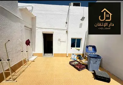 فرصة ذهبية للإيجار بيت عربي بمنطقة القادسية مساحة واسعة ومريحة