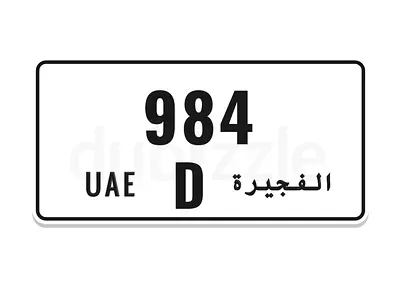 Special number D 98r