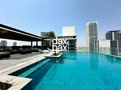 Furnished | Skyline View | Big Layout