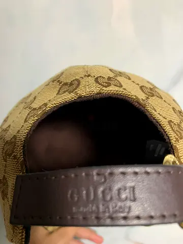 Gucci GG Supreme Canvas Baseball Cap