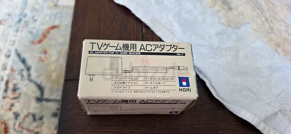 AC Adapter / Power Supply for Retro TV Game Console (Japanese box)-Super Famicom/Nintendo