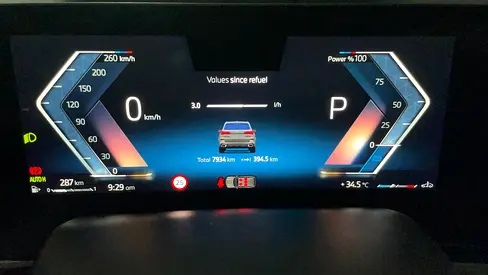 2026 BMW X5 xDrive40i M Sport Excellence — zdjęcie 9
