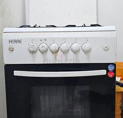 Freestanding cooking range