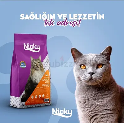 Nicky Adult Cat Food 15kg ( Chicken)
