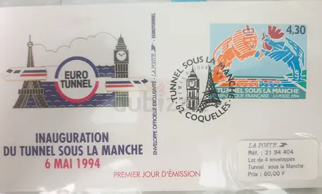 1994 Channel Tunnel / Eurotunnel – Official French First Day Cover Set – 4 Envelopes – Original