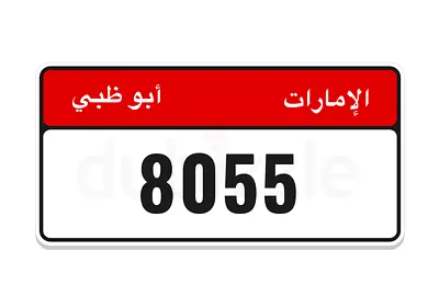 8055