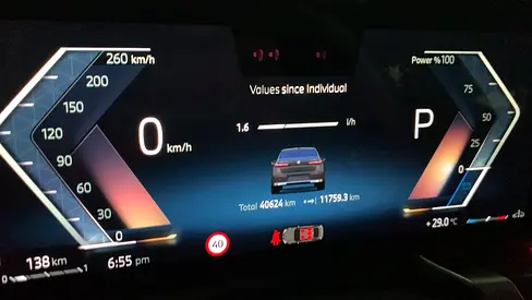 BMW 7 Series 735Li, миниатюра 13