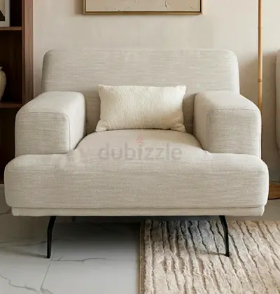 Cozy Neutral Reading Chair