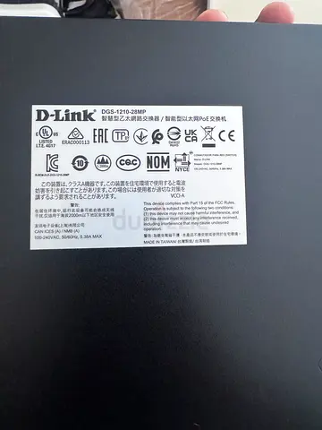 D Link switches