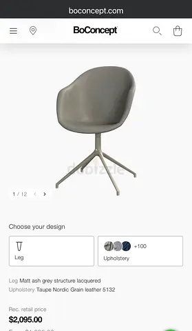 Leather Swivel Chair