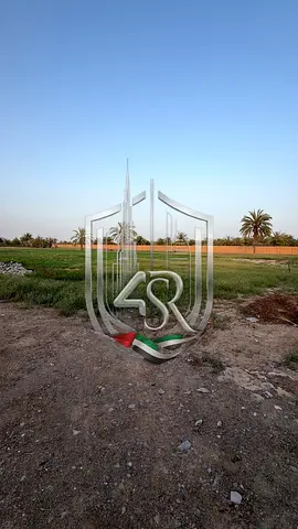 Agricultural Farm | Well-Maintained | Fully Fenced