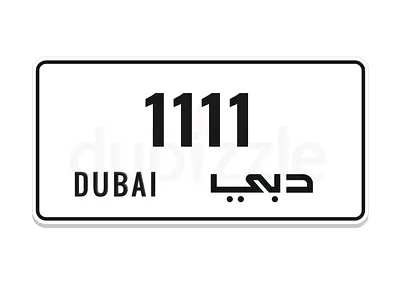 1111