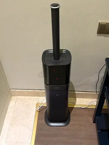 Yokenkon humidifier.