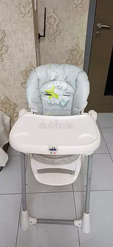 Baby Chair | Very Effective