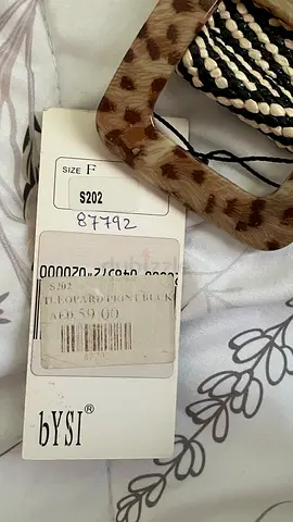 BYSI leopard-print belt with tortoiseshell buckle (new, size F)