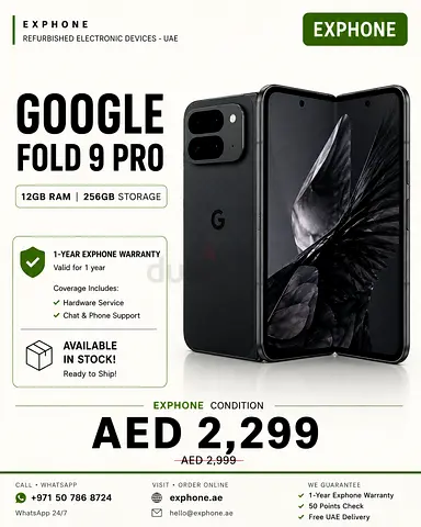 جوجل فولد 9 برو مع ضمان لمده عامGoogle fold 9   Pro with 1 year Exphone warranty