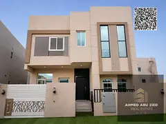 Writing Elegant, spacious villa for annual rent in Al Zahia. 4 bedrooms, 5 bathrooms, prime location