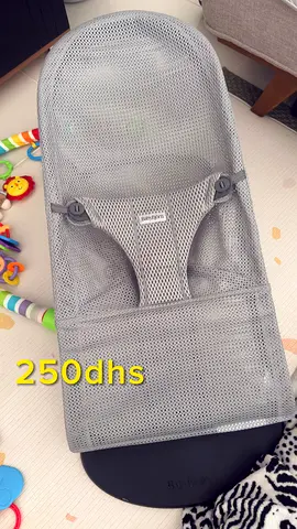 BabyBjorn Bouncer Bliss Mesh - Light Grey (Good Condition)