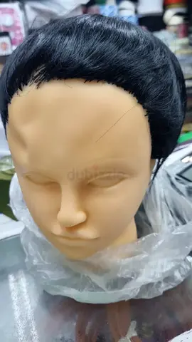 Mannnequin head