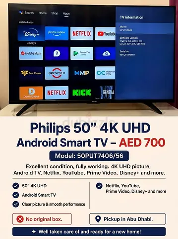 For Sale: Philips 50-inch 4K UHD Android Smart TV