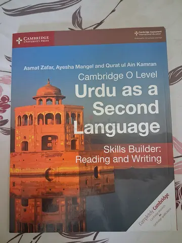 Cambridge O Level Urdu as a Second Language: Skills Builder - Reading and Writing (Student Book)