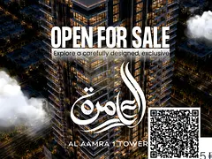 Al Amra Project – Ajman | 1 Bedroom Apartment | Under Constructi