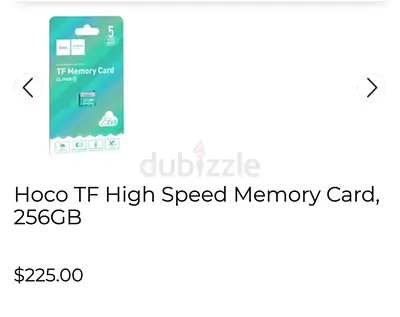 Hoco TF High Speed Memory Card, 256GB