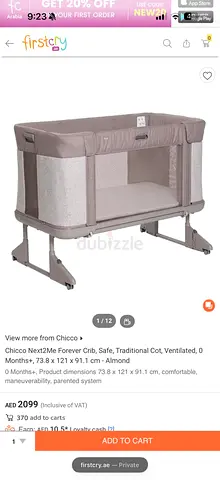 Chicco Next2Me Co-Sleeper Crib - Almond (Used, Good Condition)