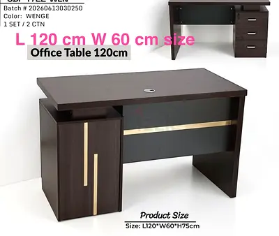 Wenge 120cm Office Desk with Storage Cabinet (L120 x W60 x H75cm)