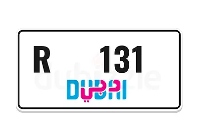 Dubai Number Plate For Sell