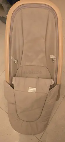 Maxi cosi kori Comfortable Baby Rocker with Padded Seat