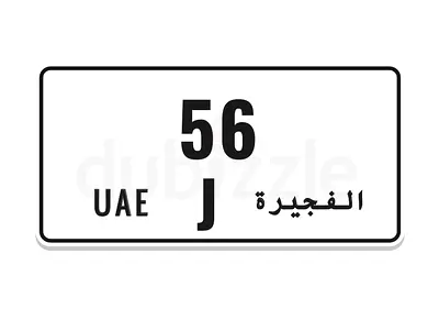 Vvvvip number