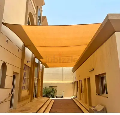 Outdoor Sun Shade Sail Canvas awning