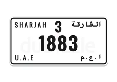VVIP Number SHJ 1883 Code 3