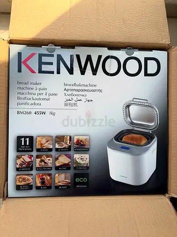 Kenwood Bread Maker BM246 - Bread Machine (like new in box)