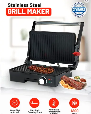 URGENT SALE – GEEPAS GRILL MAKER 1600W - 35 AED