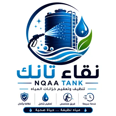 الشارقه