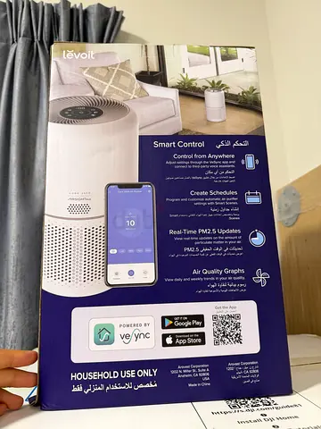 Levoit Air Purifier core 300s, used once like new
